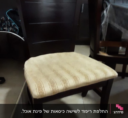 לפני